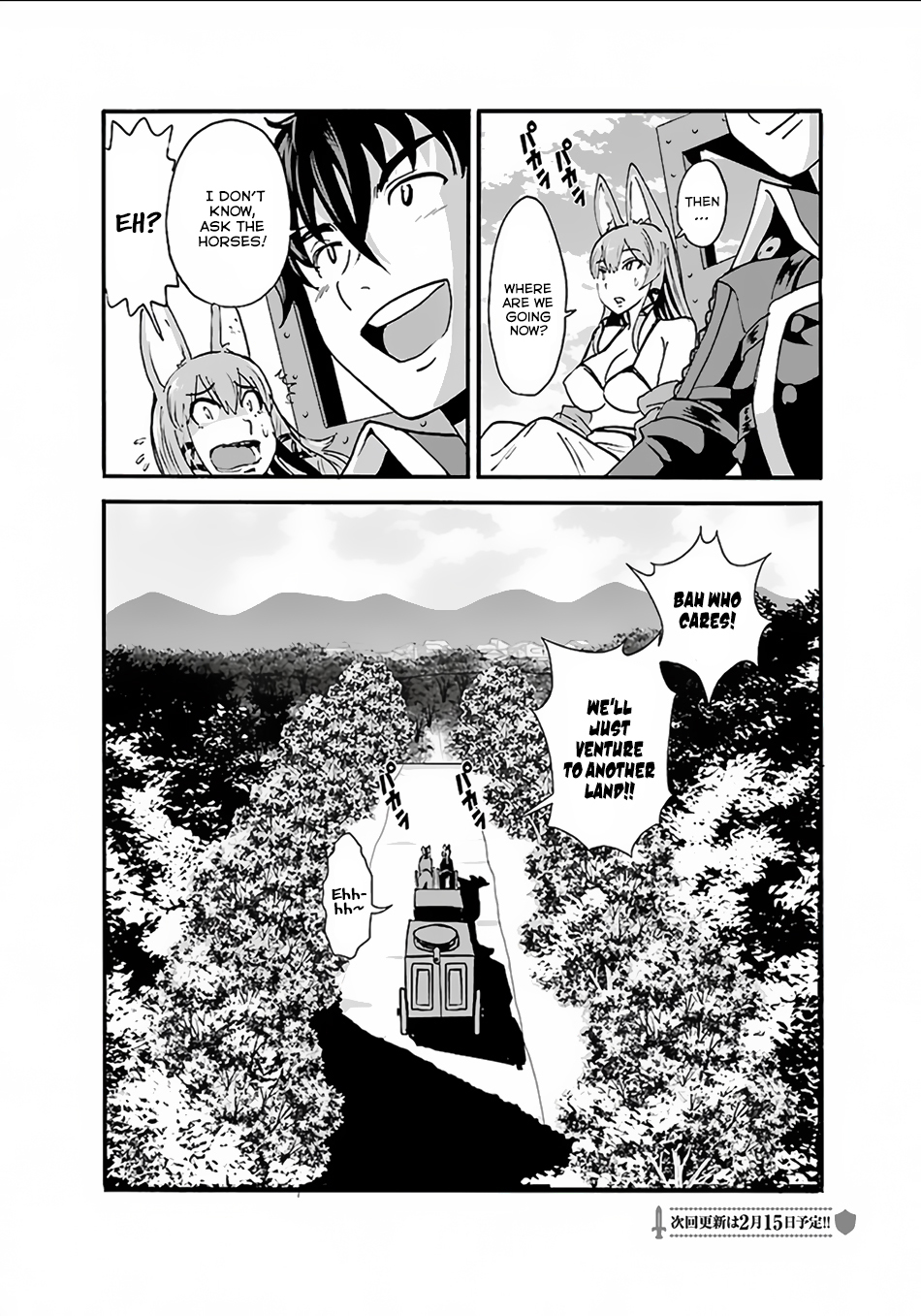 Makikomarete Isekai Teni suru Yatsu wa, Taitei Cheat Chapter 8 30